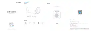 Midea美的 F8021-Y1电热水器极地白不含混水阀和花洒2200W华凌专供机械非智能